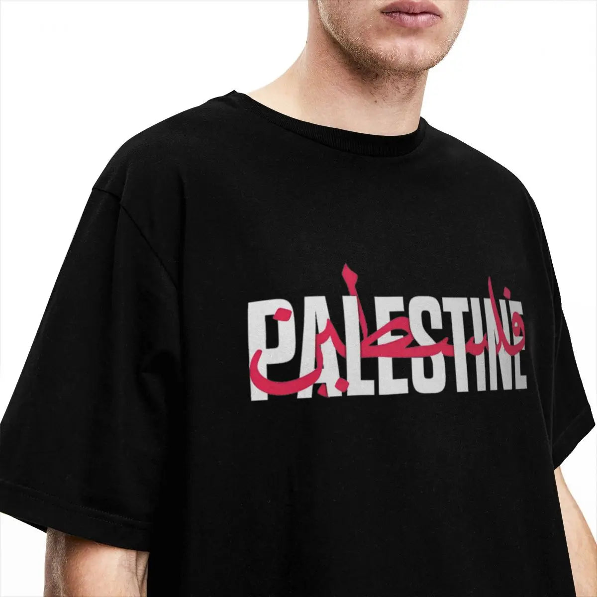 Lucent: Stand with Palestine T-Shirt