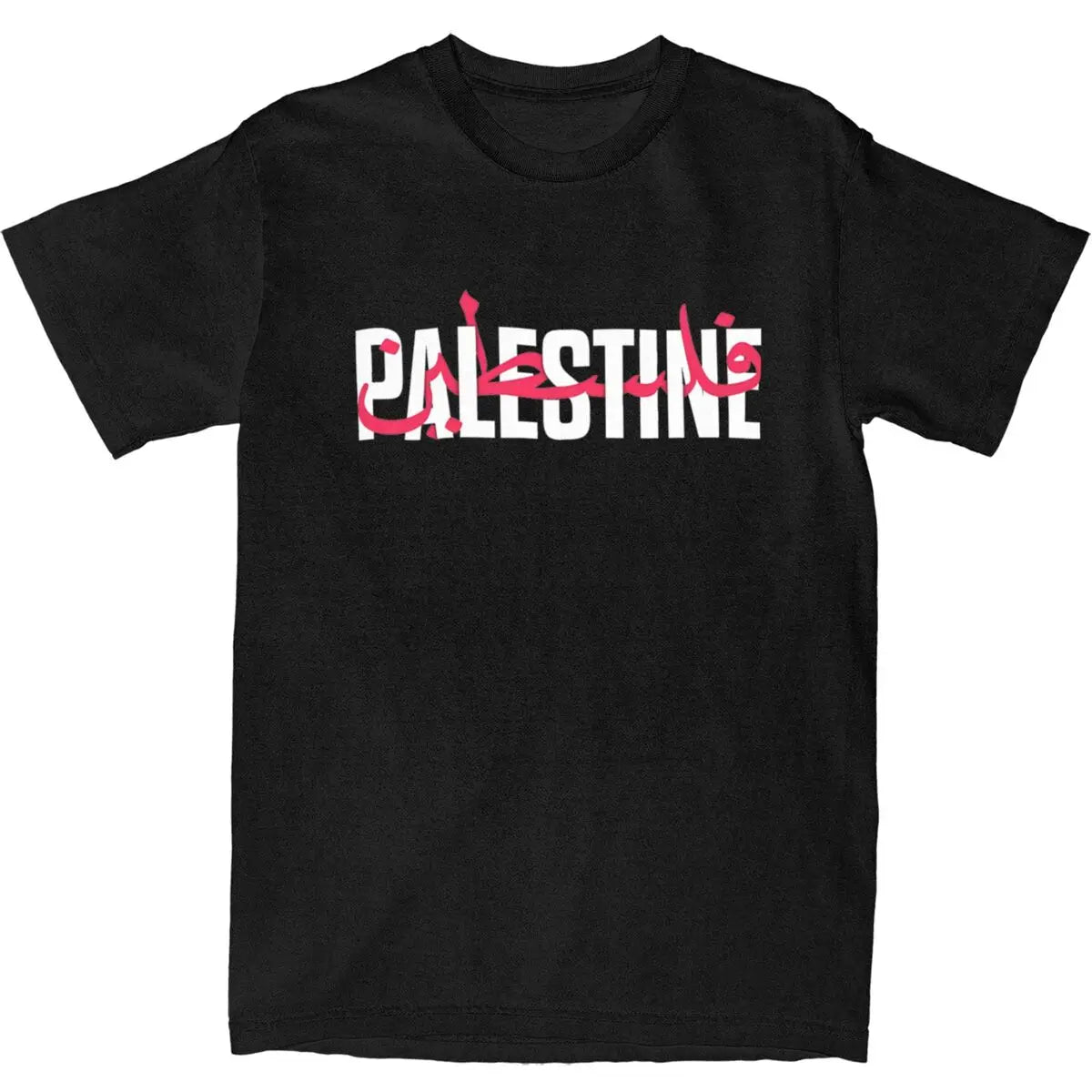 Lucent: Stand with Palestine T-Shirt